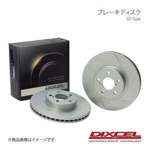 DIXCEL/ディクセル ブレーキディスク SDタイプ フロント AUDI Q7 4MCRES /4MCREA 16/03～20/07 1308585S