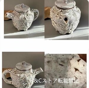 職人手作り 陶器 煎茶道具 茶壺 茶壷 急須 茶器 茶道具 容量：300ML