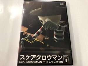 A)中古DVD 「スケアクロウマン Vol.1」