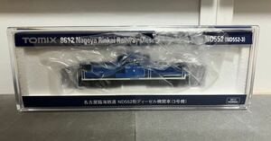 トミックス TOMIX8612名古屋臨海鉄道ND552形ディーゼル機関車3号機ほぼ未走行パーツ取付済