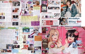 アニメ SHY アニメディア 4号分 切り抜き + しおり 東山奈央 能登麻美子 下地紫野 実樹 シャイ