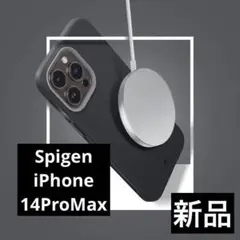 by Spigen iPhone14ProMax 用 ケース MagSafe