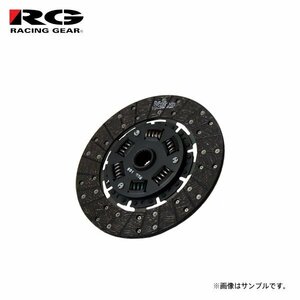 RG レーシングギア スーパーディスク サバンナRX-7 FC3S S60.9～H1.9 13B ターボ 車体No.～200000