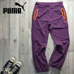 ☆PUMA プーマ☆スウェット パンツ レディース （M) S1363