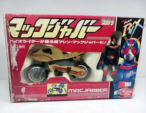 希少 プラデラ 仮面ライダー BLACK RX マックジャバー