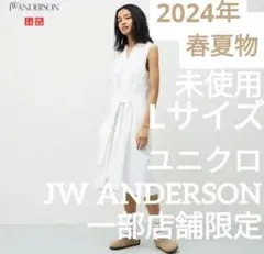 ユニクロ&JW ANDERSON シアサッカー ワンピース ホワイト Lサイズ