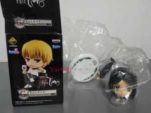 Fate/Zero ウェイバー ベルベット フェイト きゅんキャラ フィギュア 一番くじ プレミアム　PART2 G賞 未使用