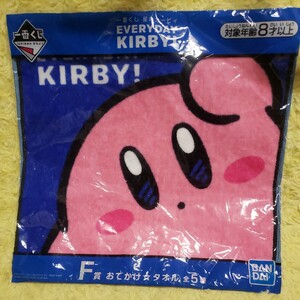 一番くじ　星のカービィ　EVERYDAY　KIRBY!　ハンドタオル　フェイス