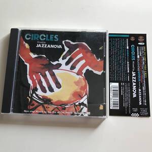 中古CD Jazzanova ジャザノヴァ Chircles サークルズ Phonophile 003 クラブジャズ DJミックス PHCR-1687