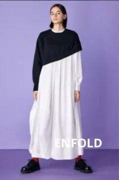 ENFOLD ワンピース　シャツ　ニット　アシンメトリー　ブラック　ホワイト