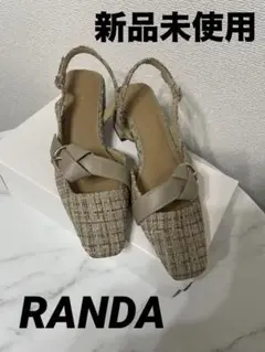 RANDA ツイードミックス パンプス