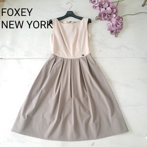 FOXEY NEW YORK ロゴプレート付きバイカラーフレアーワンピース 38