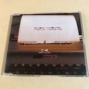 CHAGE&ASKA 1MaxiCD「C-46」