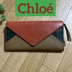 お値下げ‼️Chloé 二つ折り財布 本革 オレンジ グリーン ベージュ 匿名配送