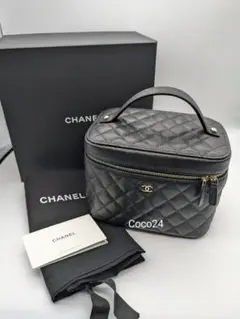 新品正規品 CHANEL マトラッセ キャビアスキン ヴァニティバッグ