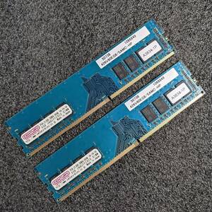 【中古】DDR4メモリ 16GB(8GB2枚組) CenturyMicro センチュリーマイクロ 426V80EG8/SAMC-HP[DDR4-2666 PC4-21300]