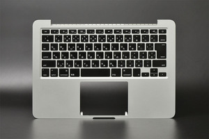 当日発送 MacBook Pro Retina 13 Early 2015 A1502　日本語 JIS キーボード 中古品 1-1011-1　パームレスト