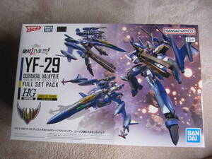 HG YF-29 デュランダルバルキリー　マックス機