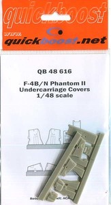 クイックブースト 48616 1/48 F-4B/N ファントムⅡ着陸装置カバー(アカデミー用)