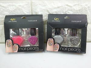 ★2点セット★ ネイル マニキュア キット nail pearls chic ＋ pretty 053M-53