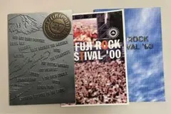 フジロック パンフレット 1997年 1999年 2000年 3冊セット