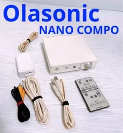 Olasonic NANO-UA1   NANO COMPO