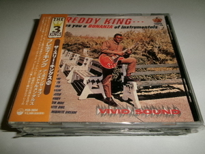 フレディ・キング/FREDDY KING■Japanese 帯付CD「ア・ボナンザ・オブ・インストゥルメンタルズ/Gives you a BONANZA of instrumentals」