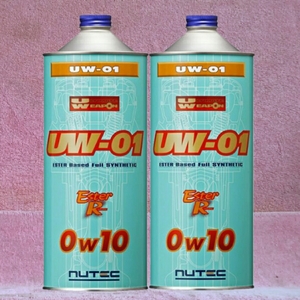 【送料無料】NUTEC UW-01 0w10「究極のハイパフォーマンスエンジンオイル」2 L