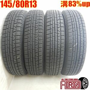 中古タイヤ 145/80r13 スタッドレスタイヤ ヨコハマ アイスガード 5PLUS IG50 4本セット モコ キャロル フレアワゴン プレオ 中古 13インチ