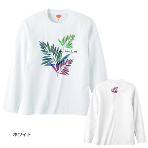 レディースM対応(タグ表記男女兼用S)/ホワイト*ハワイアングラデーションリーフ*長袖/Ｔシャツ/フラダンス/ハワイ/送料無料【tl089】