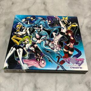 CD 中古品Ｖ ｌｏｖｅ ２５ （Ｖｏｃａｌｏｉｄ Ｌｏｖｅ Ｎｉｃｏ） 〜Ｄｅｓｉｒｅ〜 （オムニバス） h22