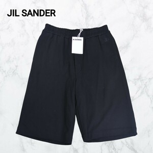 【未使用】JIL SANDER ロゴ刺繍 ワイドショートパンツ