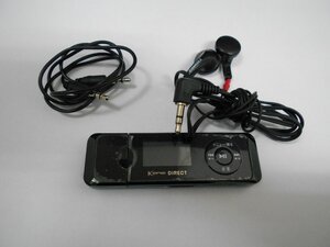 〇 Kana DIRECT　デジタルオーディオプレーヤー　GH-KANADT8 中古