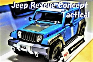 新品マイスト1/18 レア【Maisto】■JEEP Rescue Concept Tactical/希少車/■BMW/フェラーリ/アウディ/ポルシェ/ランボル/オートアート/京商