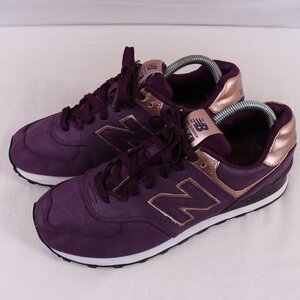 574 ニューバランス 26.0cm/new balance 紫 パープル ピンクゴールド 中古 古着 レディース スニーカー yy4938