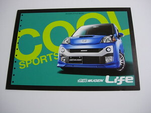 純正カタログ　ホンダ　ライフ　無限　JC1 COOL SPORTS 　2008年11月