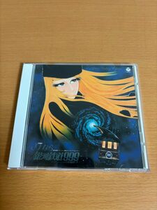 【送料160円】交響詩 さよなら銀河鉄道999 アンドロメダ終着駅 GALAXY EXPRESS 999 COCC-72004