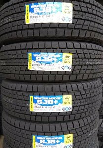 即納　2024年製　SJ8+　225/65R17 102Q　４本 ダンロップ ウィンターマックス 　個人宅配達OK