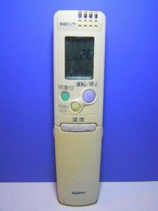 【中古】 SANYO 三洋電機 エアコンリモコン RCS-ST1