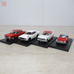 現状品 アシェット 国産名車コレクション 1/24 S800/スカイライン 2000GT-B/2000GT-R KPGC110/ブルーバード 1600SSS 計4点セット【20