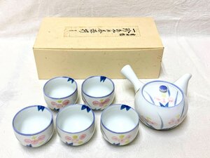 14989/有田焼 一珍あやめ茶器揃 急須・湯呑 ５客 聖苑作 未使用 紙箱 茶器 和食器 デッドストック