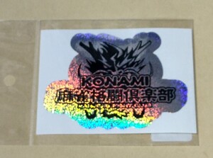 Mリーグ KONAMI麻雀格闘倶楽部ロゴステッカー　佐々木寿人滝沢和典高宮まり伊達朱里紗