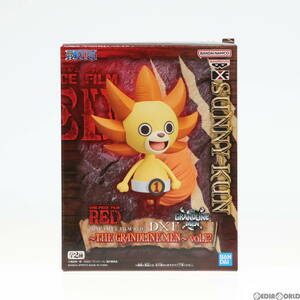 【中古】[FIG] フランキー ワンピース FILM RED DXF～THE GRANDLINE MEN～vol.12 ONE PIECE フィギュア プライズ(2627392) バンプレスト(61