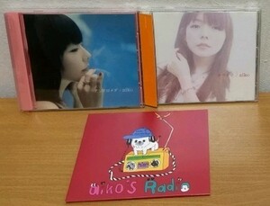 aiko / アンドロメダ + キラキラ + aiko