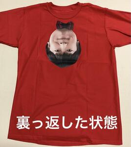 上杉みちTシャツ■上杉みちくん 体モノマネ Tシャツ BOTY レッド Lサイズ 「ロバート秋山のクリエイターズ・ファイル」長期保管・未着用品