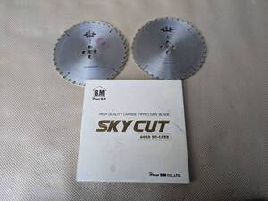 丸のこ　SKYCUT　名匠　左　右　255ｍｍ　2.6ｍｍ　40P　説明書付き