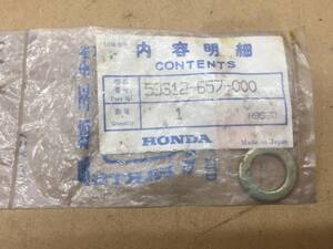 ホンダ 純正品 CBR1000F ブレーキペダルワッシャー 53312-657-000 XR250R VFR750F