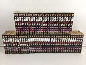 DA263-1112-4【中古】代紋 TAKE2 エンブレム 1〜62巻 全巻セット 初版多数 現状品 コミック