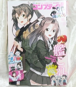 月刊コンプティーク 2019年 3月号 付録全部有り 紙の雑誌 新品 即決