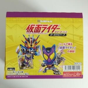 にふぉるめーしょん 仮面ライダーシリーズ シールウエハースvol.2 【新品-4570117917530】（希望オプションあり）